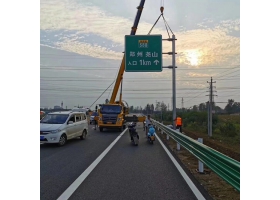 宝鸡市高速公路标志牌工程